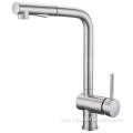 Newly Developed Reliably Sealing Faucet Kitchen Out Pull